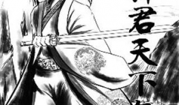 傲世九重天动漫,九天神帝的崛起之路