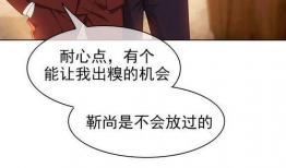 女扮男装动漫,揭秘女扮男装动漫中的性别魅力