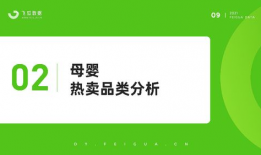吃瓜爆料短视频大全下载,下载大全带你一网打尽