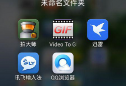 手机开机动画短视频,瞬间捕捉科技之美