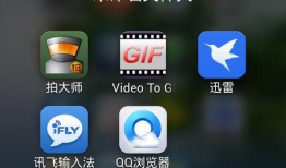 手机开机动画短视频,瞬间捕捉科技之美