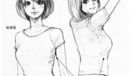 画动漫女孩,青春与梦想的交织