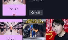 短视频 博主,短视频博主教你轻松打造爆款内容