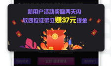 短视频app福利,解锁精彩好礼，畅享娱乐盛宴