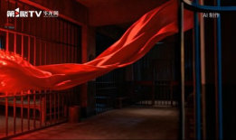 红岩短视频,红色记忆的传承与再现