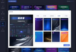 短视频封面怎么制作,如何打造吸睛力MAX的副标题