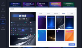 短视频封面怎么制作,如何打造吸睛力MAX的副标题