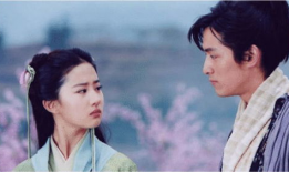 仙剑短视频,短视频中的奇幻冒险之旅