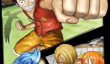 3d动漫日本,揭秘日本3D动漫的奇幻世界