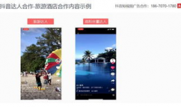 广告短视频下载,揭秘热门内容背后的下载狂潮