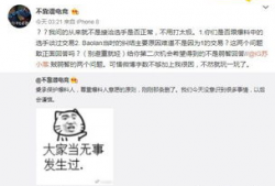 吃瓜最新事件爆料封面,最新爆料封面背后的惊人真相