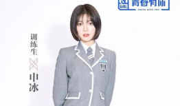 吃瓜爆料青春有你2,吃瓜爆料，偶像养成背后的故事