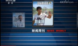 樱桃视频短视频小视频,短视频的魅力瞬间捕捉