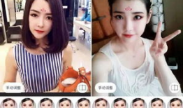 自拍短视频,自拍短视频背后的故事与情感