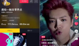 音乐短视频muse,探索未来音乐的魅力