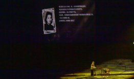 红岩短视频,红色记忆的传承与再现