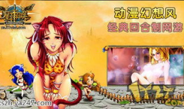 动漫幻想,穿越时空的奇幻之旅