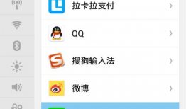 分享微信短视频,跟随镜头感受美好时光