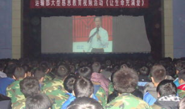 感恩教育短视频,短视频中的感恩教育启示