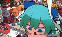 动漫同人全彩,色彩斑斓的二次元世界