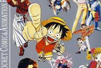 动漫百科,穿越时空的奇幻之旅