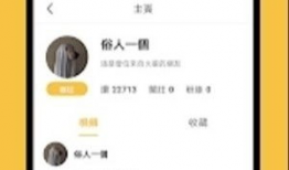 黄短视频免费观看在线播放,畅享在线娱乐新体验