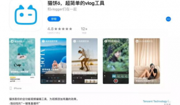 美国短视频软件,揭秘美国热门短视频平台魅力