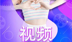 乐芒短视频,捕捉生活瞬间，展现多彩世界