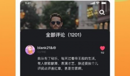 短视频app福利,解锁精彩好礼，畅享娱乐盛宴