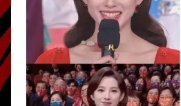 明星吃瓜被爆料网站视频