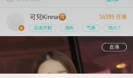 映客短视频特效怎么弄,轻松掌握映客短视频特效制作技巧