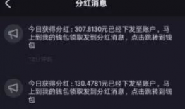 火牛短视频,点燃潮流，引领短视频新风尚