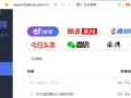 吃瓜最新爆料免费网页版,免费网页版带你一探究竟