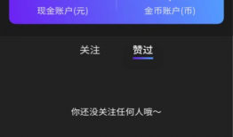 要的短视频下载,轻松获取精彩瞬间