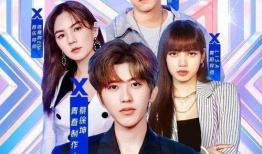 吃瓜爆料青春有你2,吃瓜爆料，偶像养成背后的故事