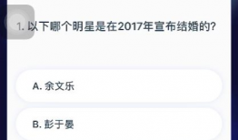 吃瓜图文爆料怎么做视频,吃瓜新闻制作攻略