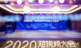 樱桃视频短视频小视频,短视频的魅力瞬间捕捉