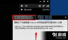 影音先锋国产精品,国产精品视听盛宴