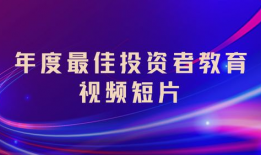 短视频活动策划,打造爆款内容，引爆网络热潮