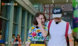 吃瓜爆料情报站