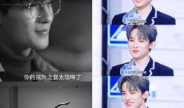 明星吃瓜爆料直播博主,直播博主揭秘娱乐圈幕后真相