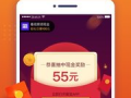 掌上宝短视频,轻松捕捉生活精彩瞬间