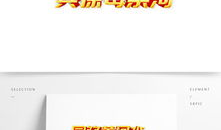 黄河短视频素材,见证中华文明的壮丽史诗