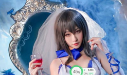 cos圈吃瓜爆料在线观看,吃瓜爆料，在线观看独家揭秘