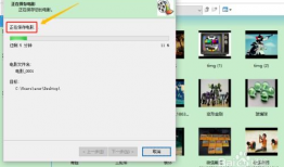 如何用图片制作短视频,轻松制作吸睛短视频的秘诀