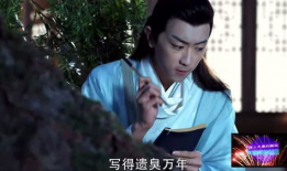 影视剧吃瓜爆料在线观看,影视剧吃瓜爆料，在线观看独家揭秘