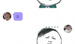 qq吃瓜爆料大全免费,热门事件幕后真相大公开