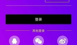 成人短视频平台,成人平台内容创新与趋势洞察