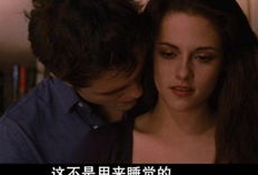 欧美浪漫短视频,甜蜜瞬间，心动瞬间