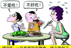 小扑通长大了爆料吃瓜,揭秘娱乐圈吃瓜背后的真相